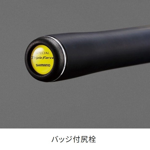 SHIMANO21トリプルフォースT急瀬　美品 Yahoo!オークション -「スペシャル トリプルフォース 急瀬」の落札相場