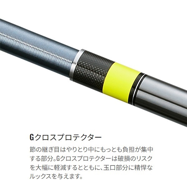 24プロセレクトTF | イシグロ公式オンラインショップ