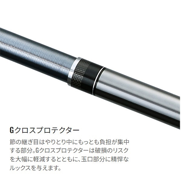 24プロセレクトVS | イシグロ公式オンラインショップ