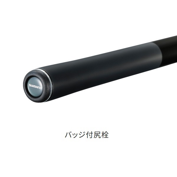 SHIMANO VS 85 2024モデル 未使用 バーサトル SHIMANO VS 85 2024モデル 未使用 バーサトル