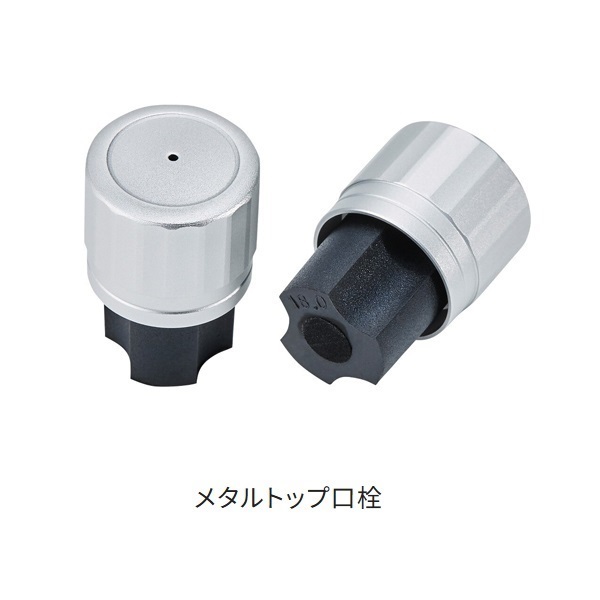 24ラシュラン | イシグロ公式オンラインショップ