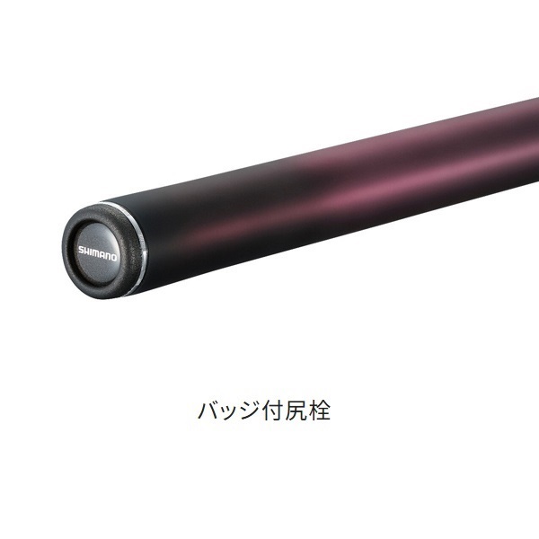 24ラシュラン | イシグロ公式オンラインショップ