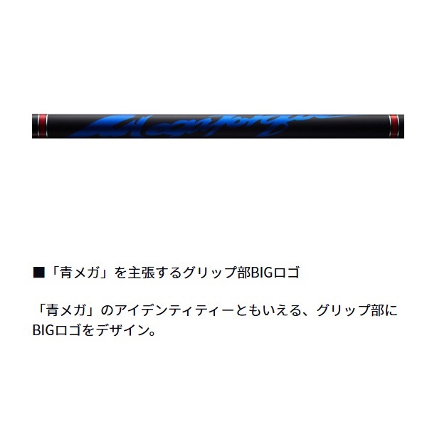 ✨極美品✨DAIWA 銀影エアMT 鮎竿 85Y Amazon | ダイワ(DAIWA) 鮎竿 銀