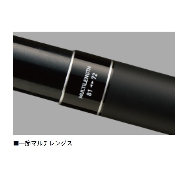 ライトコロガシ | イシグロ公式オンラインショップ