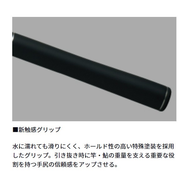 ライトコロガシ | イシグロ公式オンラインショップ