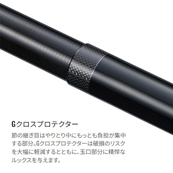 NO08 70年前の友釣り用鮎の和竿です。 NO08 70年前の友釣り用鮎の和竿です。