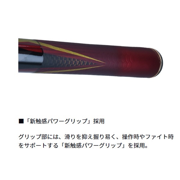 25銀影競技 ショートリミテッド | イシグロ公式オンラインショップ