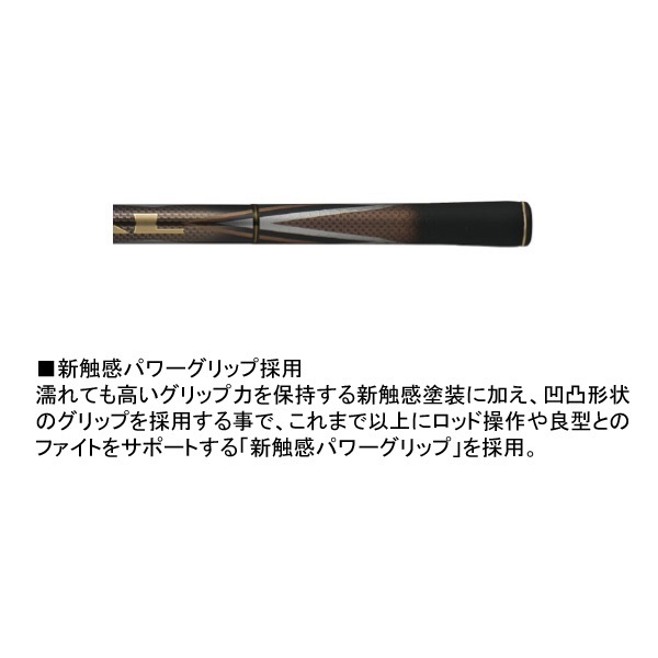 25銀影競技スペシャル T | イシグロ公式オンラインショップ