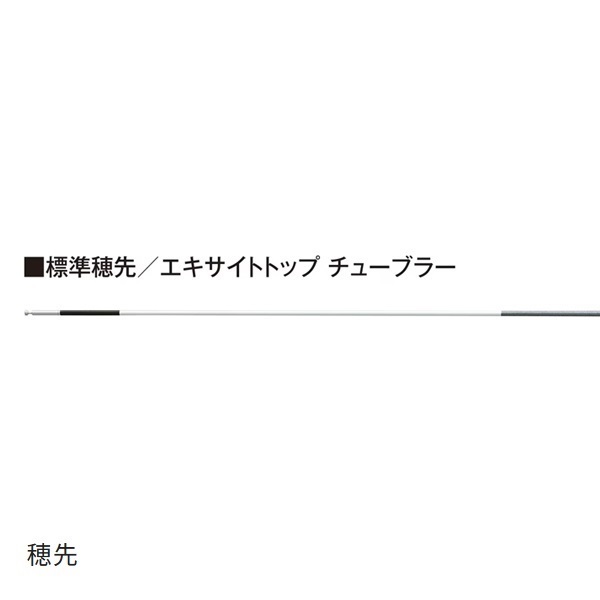 26プロセレクトFW | イシグロ公式オンラインショップ