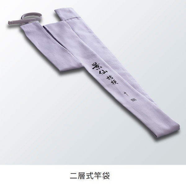 景仙 桔梗 | イシグロ公式オンラインショップ