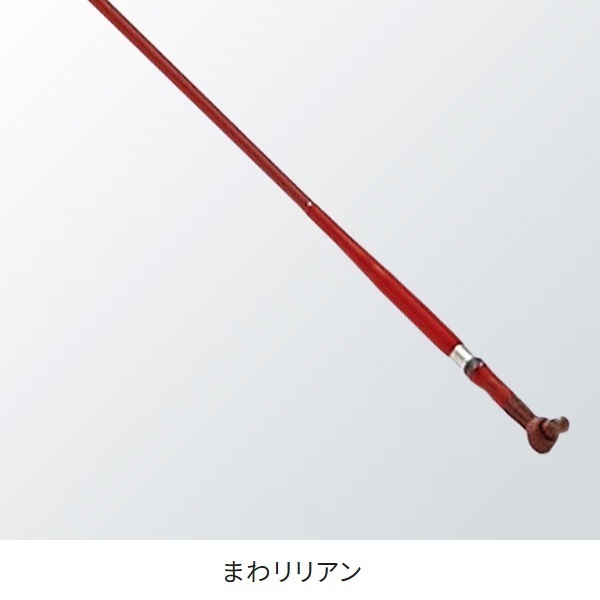 朱紋峰 本式 | イシグロ公式オンラインショップ