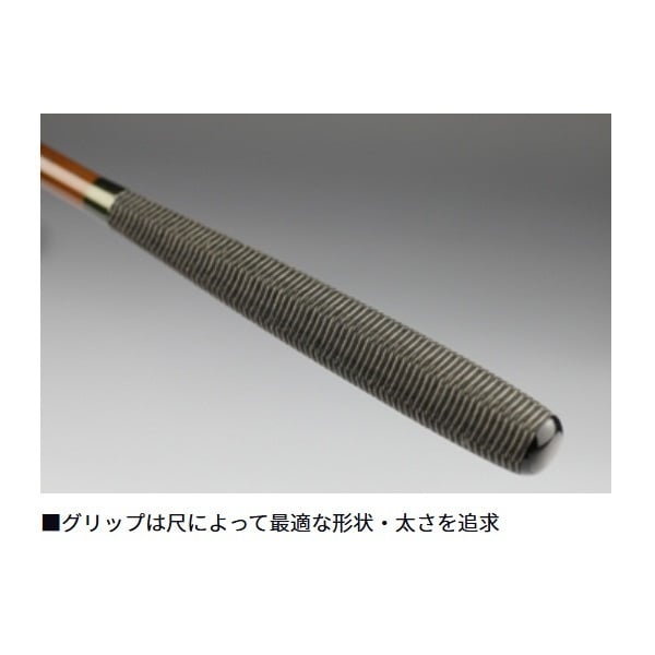 月光 | イシグロ公式オンラインショップ