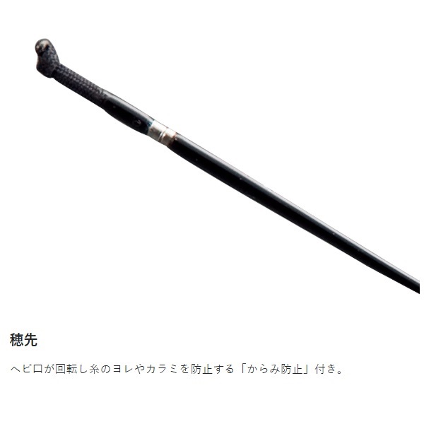 がまへら 更紗 | イシグロ公式オンラインショップ