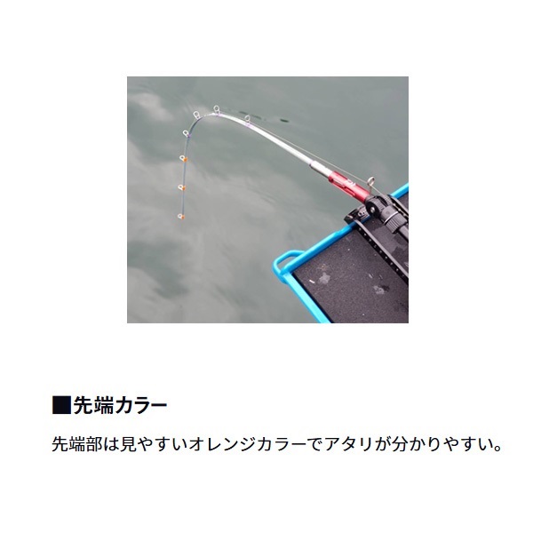 ダイワ　クリスティア　ワカサギ55 クリスティア ワカサギ 55(ロッド)｜DAIWA