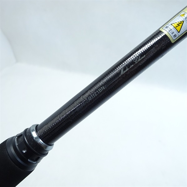 ソルティステージKR-Xプロトタイプシーバス XSBS982M | イシグロ公式