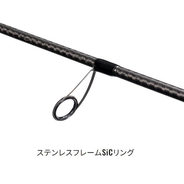 21 ディアルーナ BS | イシグロ公式オンラインショップ