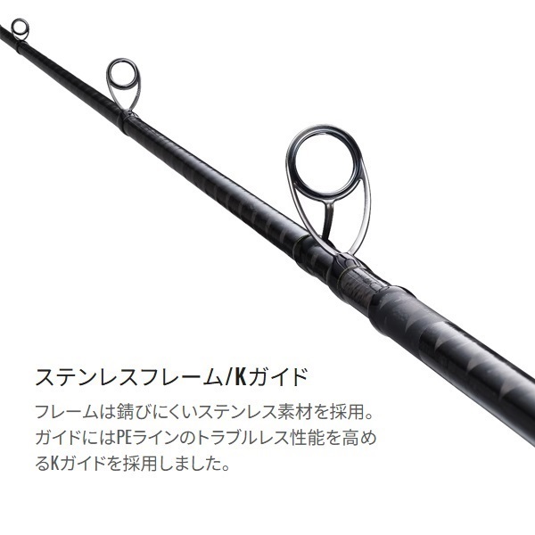 21 ネッサXR 106MH 21 ネッサ XR | イシグロ公式オンラインショップ