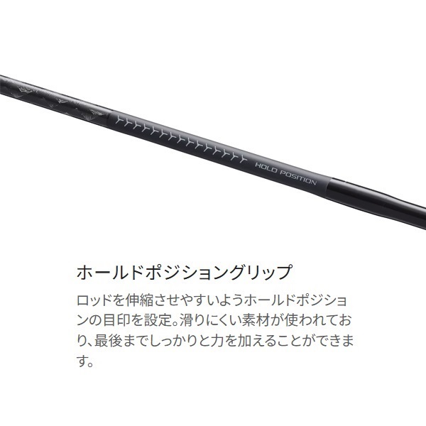 22 エクスセンス ズーム | イシグロ公式オンラインショップ