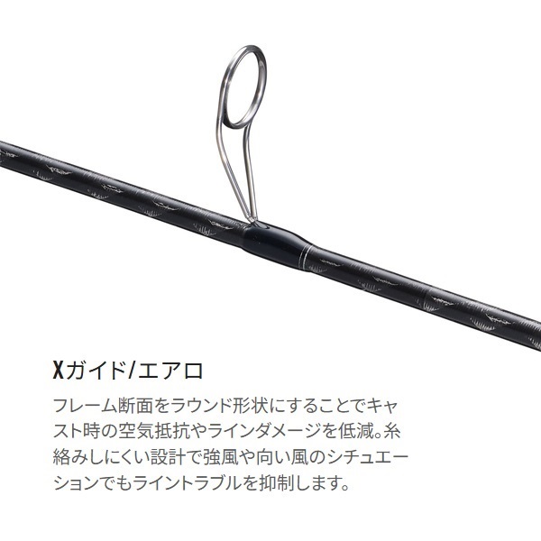 22 エクスセンス ズーム | イシグロ公式オンラインショップ