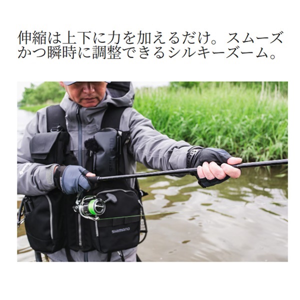 22 エクスセンス ズーム | イシグロ公式オンラインショップ
