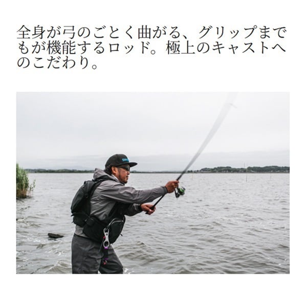 22 エクスセンス インフィニティ | イシグロ公式オンラインショップ