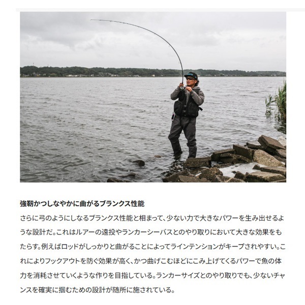 22 エクスセンス インフィニティ | イシグロ公式オンラインショップ