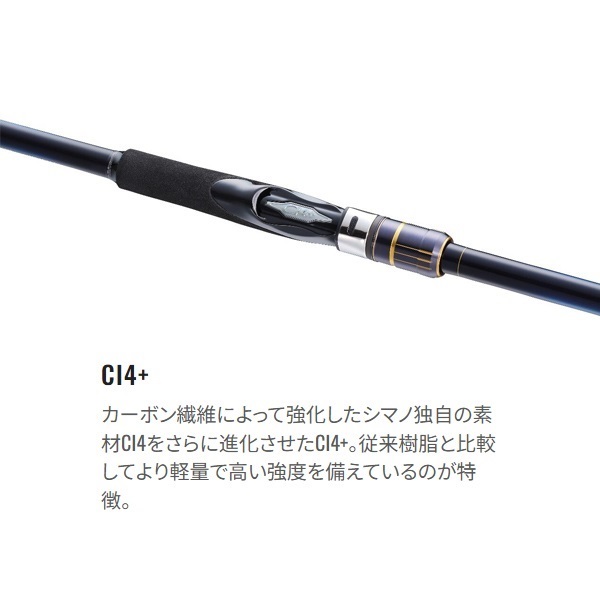 22 ネッサ BB | イシグロ公式オンラインショップ