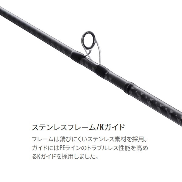 22 ネッサ BB | イシグロ公式オンラインショップ