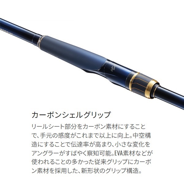 23 ネッサリミテッド | イシグロ公式オンラインショップ