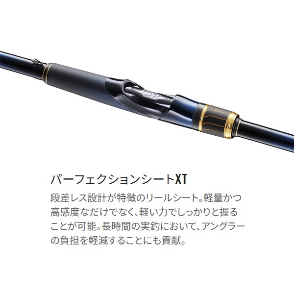 23 ネッサリミテッド | イシグロ公式オンラインショップ