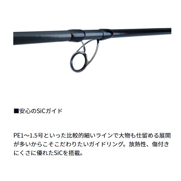 22 OVERTHERE GRANDE | イシグロ公式オンラインショップ