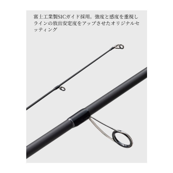 桜*様 超軽量サーフロッド 新品未使用 フラットレッグ5G-1002M 【公式