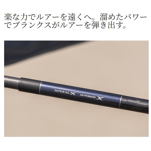 24 ネッサ SS | イシグロ公式オンラインショップ