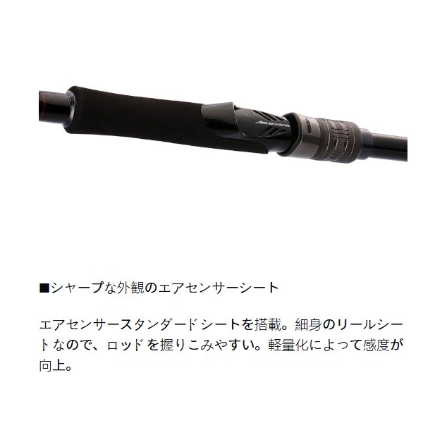 24 OVERTHERE | イシグロ公式オンラインショップ