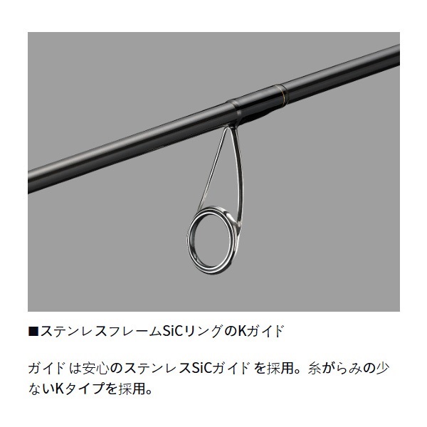 25 ラテオ | イシグロ公式オンラインショップ