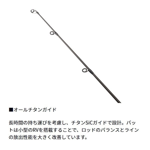 25 モアザン ワイズメン | イシグロ公式オンラインショップ