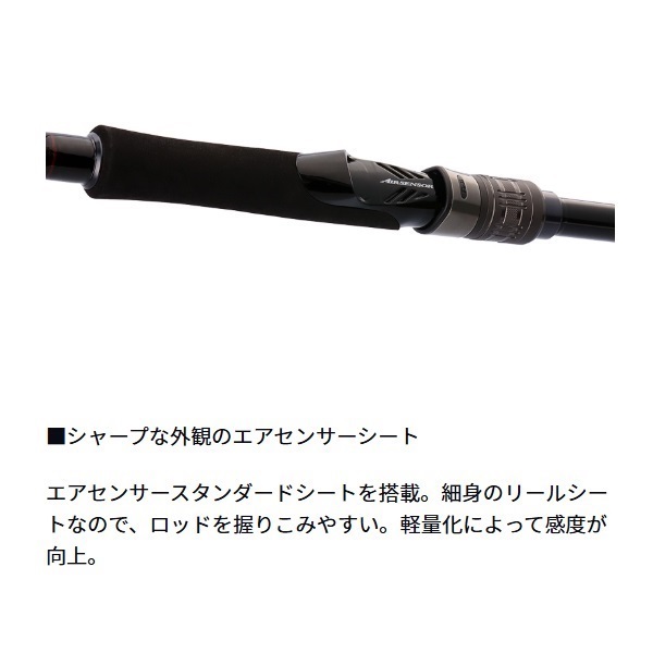 25 オーバーゼア | イシグロ公式オンラインショップ