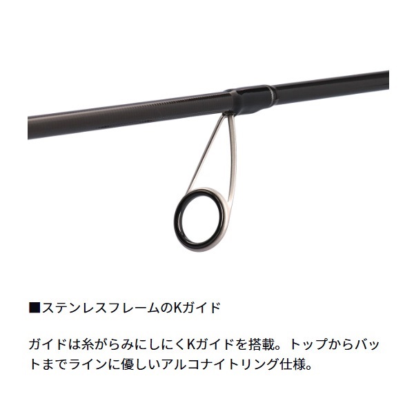 25 スカイハイ | イシグロ公式オンラインショップ