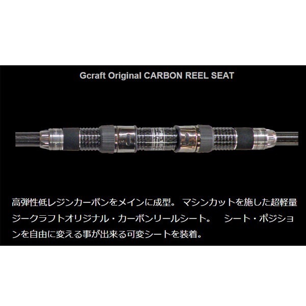 SEVEN-SENSE MID RIVER LIMITED | イシグロ公式オンラインショップ