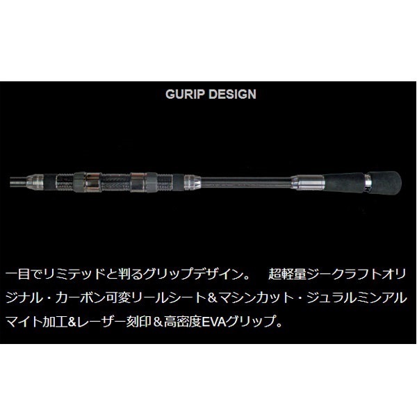 SEVEN－SENSE MID RIVER LIMITED | イシグロ公式オンラインショップ