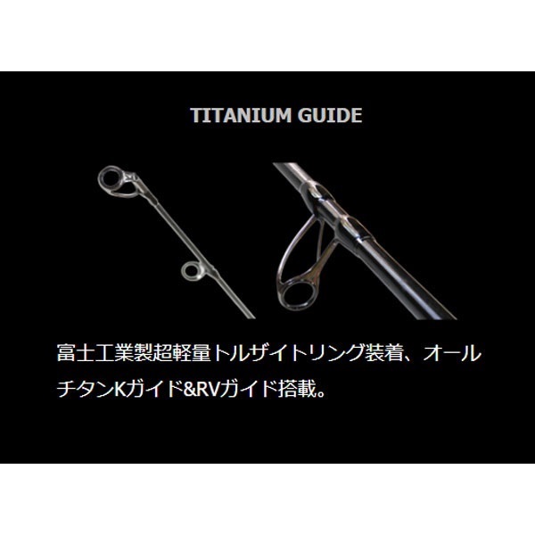 ツアー支給品　ローグサブゼロ　5W ディアマナサンプF75X ツアー支給品 ローグサブゼロ 5W ディアマナサンプF75X - メルカリ