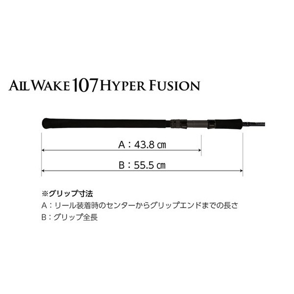 ALL WAKE | イシグロ公式オンラインショップ
