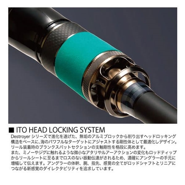 美品 メガバス 空海 ガルフ CKG-53LS Cookai Gulf Megabass メガバス 空海ガルフ CKG-53LS Megabass Cookai Gulf