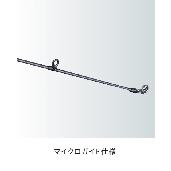 20 ブレニアス BB | イシグロ公式オンラインショップ