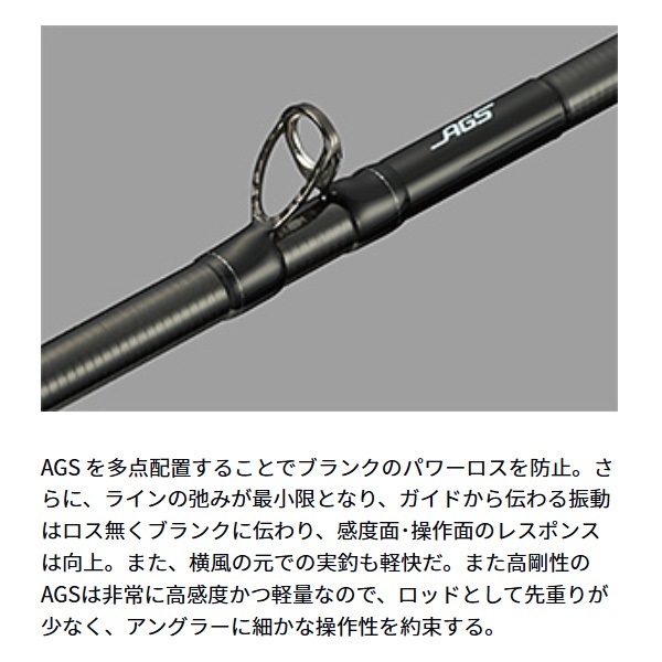 23 SILVER WOLF AIR | イシグロ公式オンラインショップ