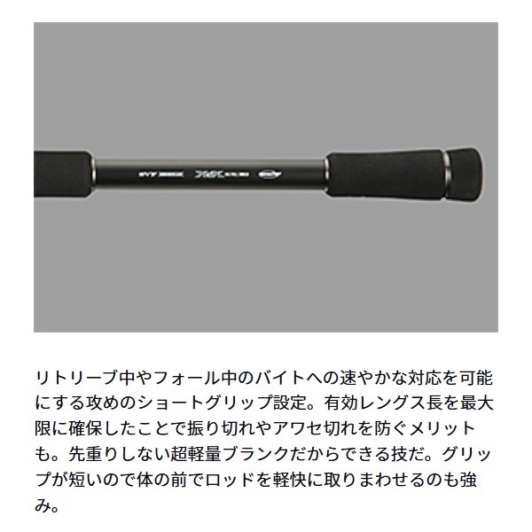 23 SILVER WOLF AIR | イシグロ公式オンラインショップ