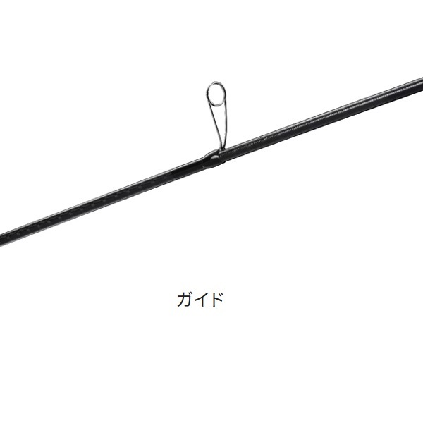 21 Sephia XR | イシグロ公式オンラインショップ