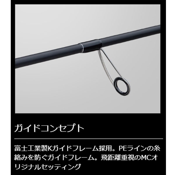 23 エギゾースト | イシグロ公式オンラインショップ