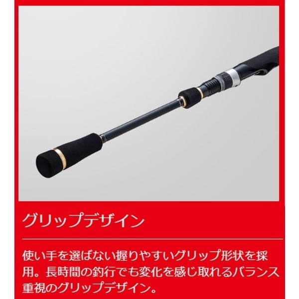 23 エギゾースト | イシグロ公式オンラインショップ