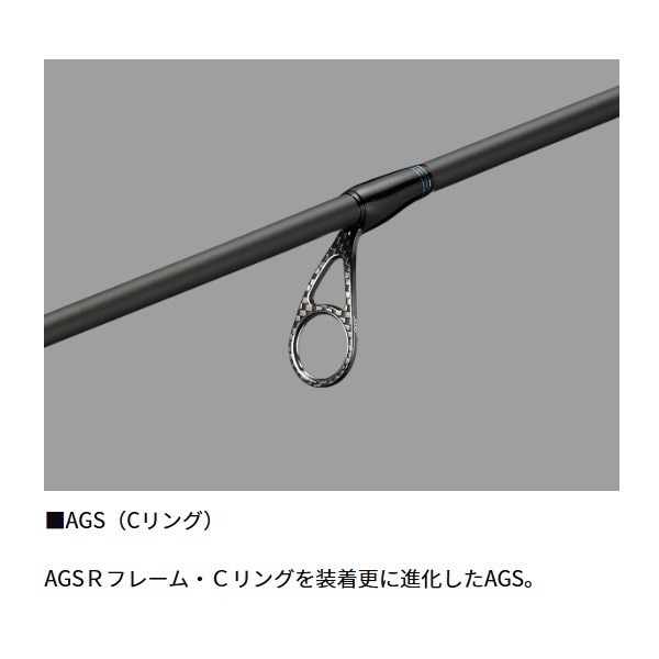 24エメラルダス AIR 75MLM 超美品 ダイワ 24 エメラルダス AIR 75MLM・K - 釣具のポイント 【公式